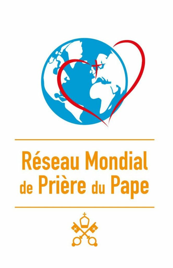 Logo RMPP Pontifical Work FR Vertical e1623922146189