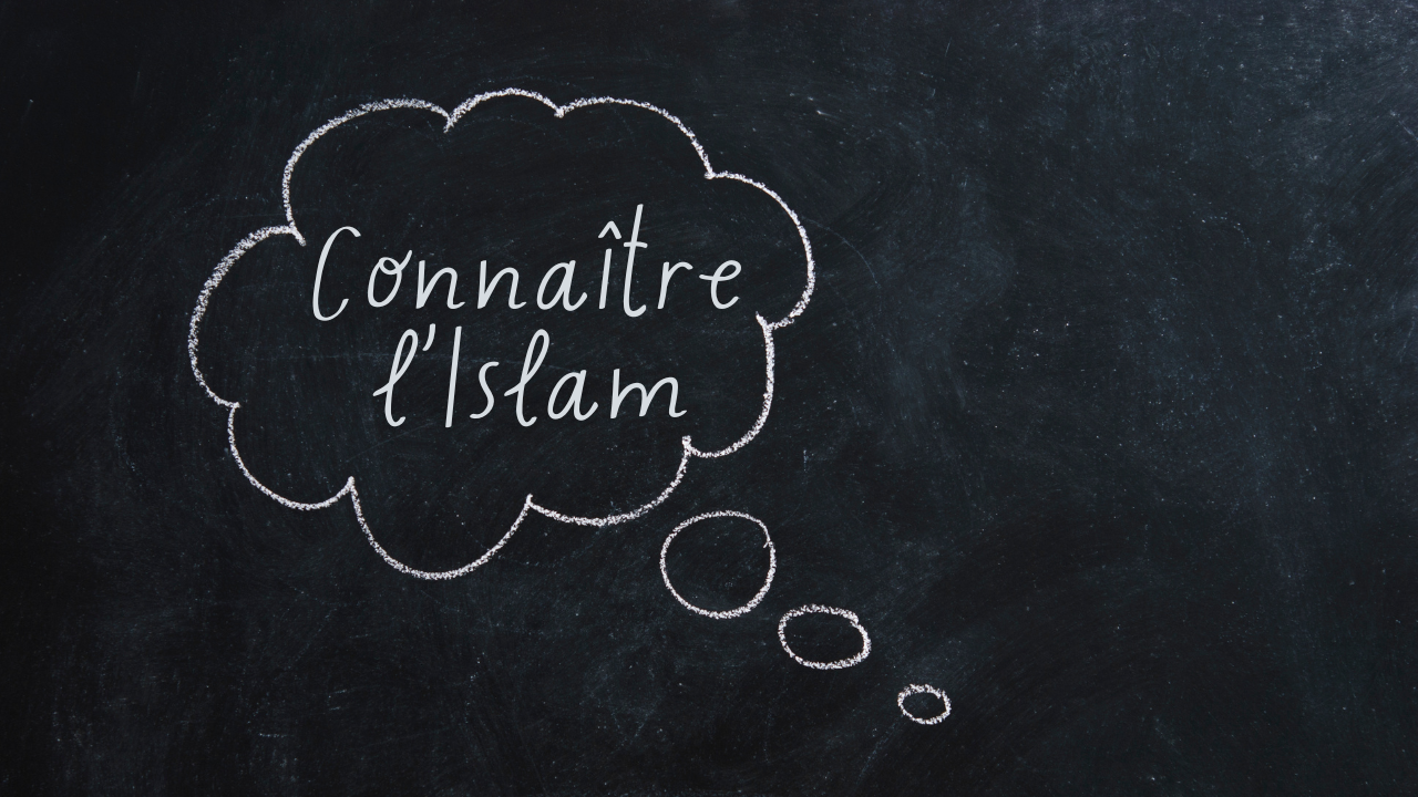 Connaitre lIslam