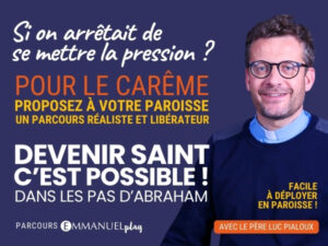 parc abraham emmactu V1