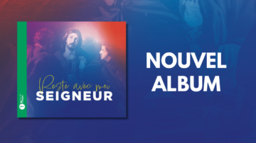 Emmanuel Music Bandeau Newsletter