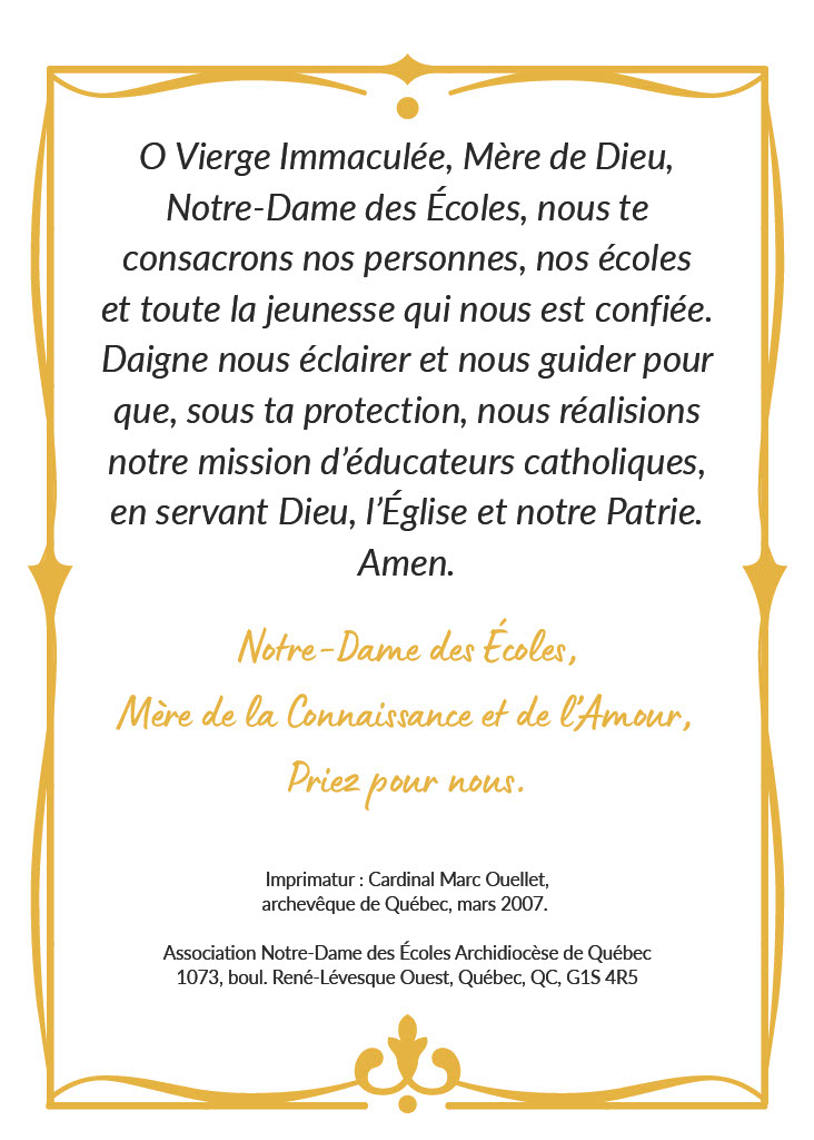 carte nde